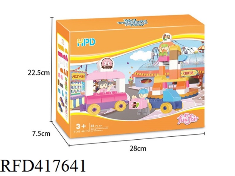 THE LOST STONE41PCS