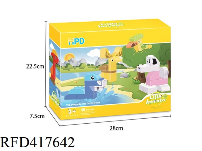 STONE MADE UP A STORY45PCS