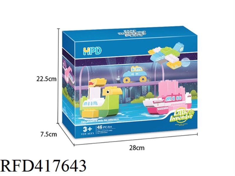THE PRINCE LIVING ON THE STAR47PCS