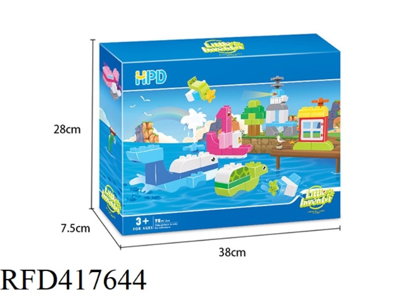 TO FIND THE NEW WORLD74PCS