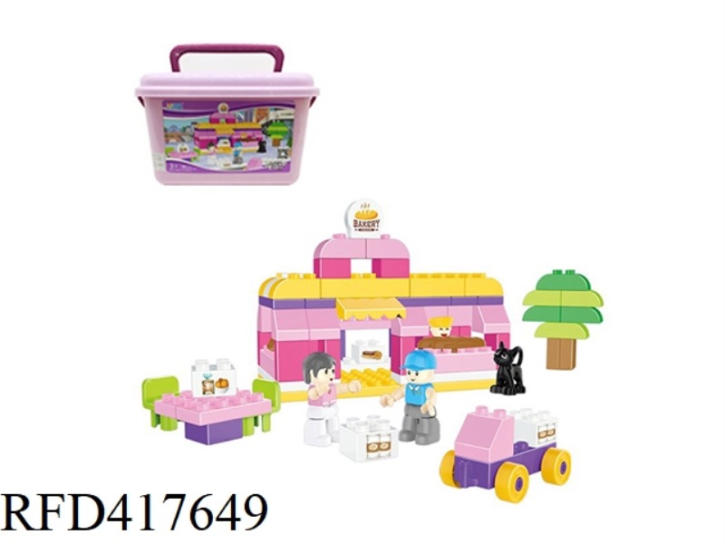 THE PICKY EATER DODEAN76PCS