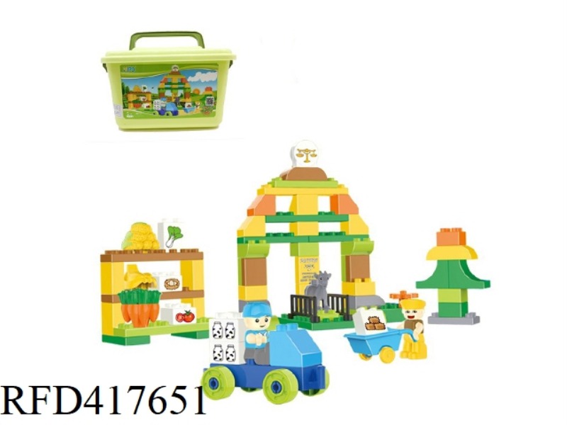 THE PROUD WEIGHT69PCS