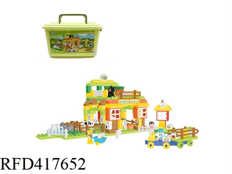 THE HARVEST PARTY163PCS