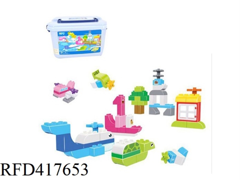 TO FIND THE NEW WORLD74PCS