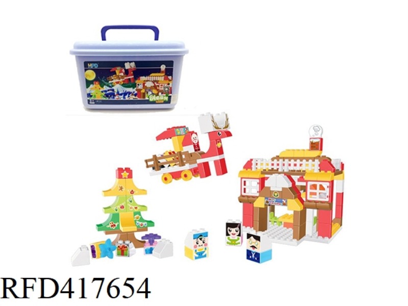 THE CARELESS DEER167PCS