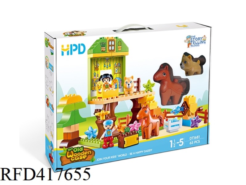 AN OLD WOODEN CASE65PCS