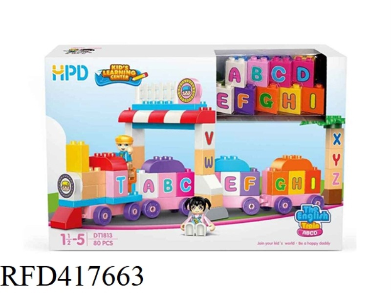 THE ENGLISH TRAIN80PCS