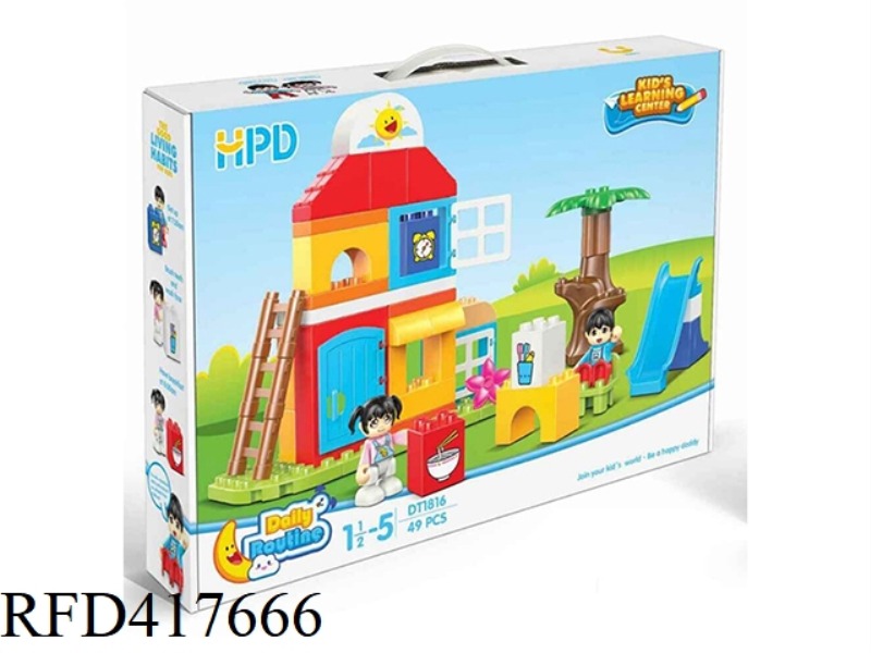 DAILY ROUTINE49PCS