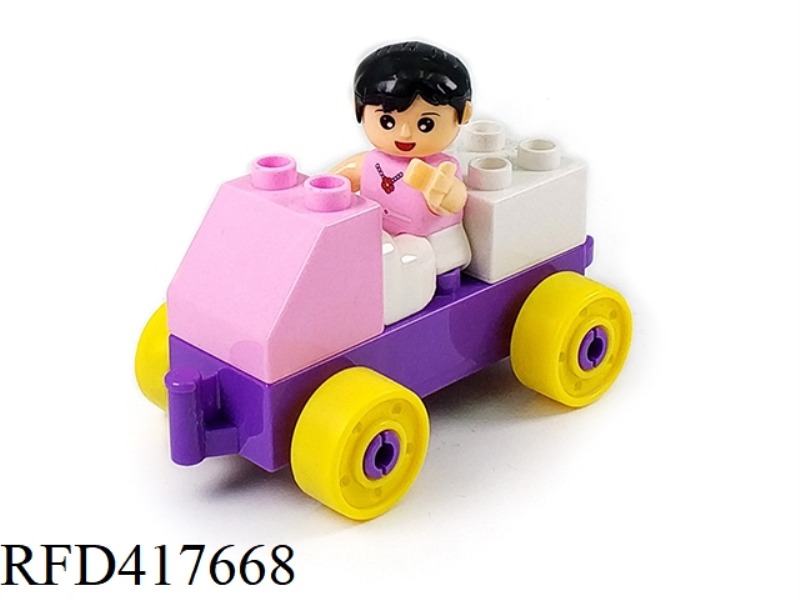 GIRL CAR8PCS