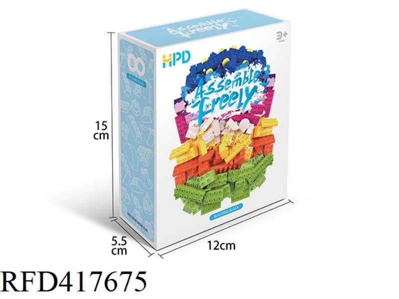 CAR WITH CORN8PCS