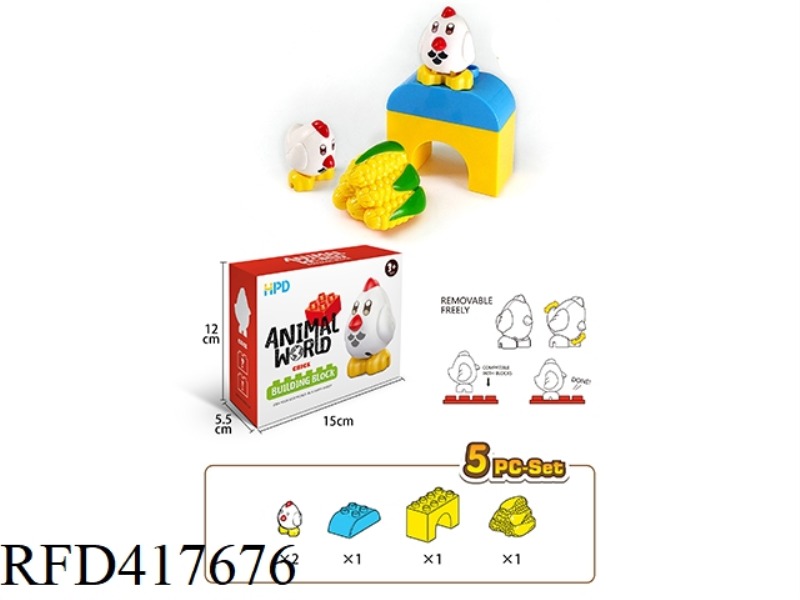 COCKEREL5PCS