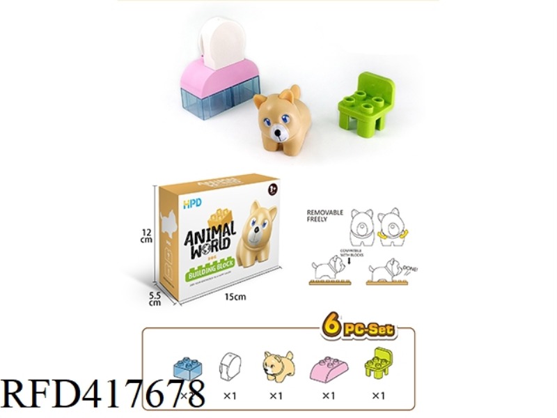 DOG6PCS