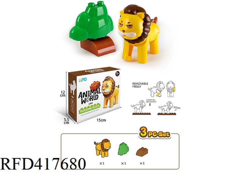 LION3PCS