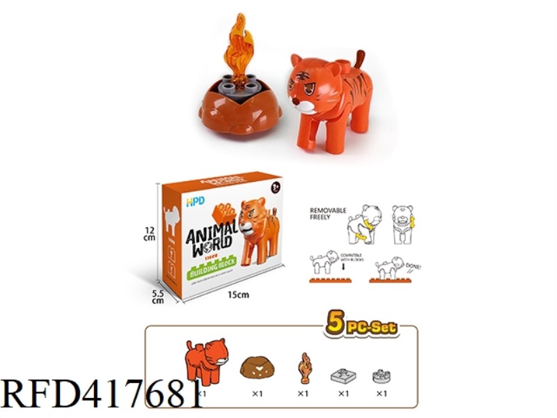 TIGER5PCS