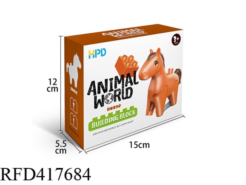 HORSE3PCS