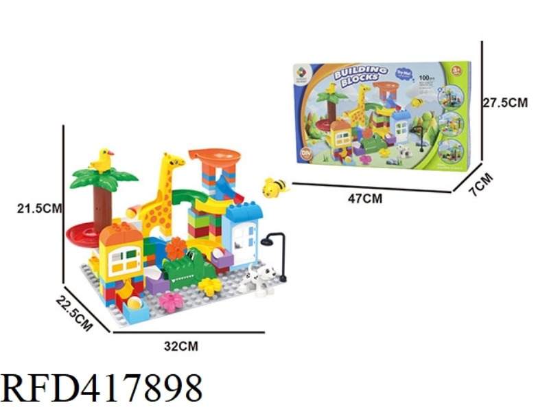 DIY BUILDING BLOCKS GIRAFFE + CROCODILE ANIMAL SLIDE 100PCS (INCLUDING BOTTOM PLATE)