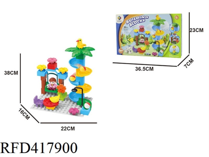 DIY BUILDING BLOCK GARDEN SWING SLIDE 50PCS