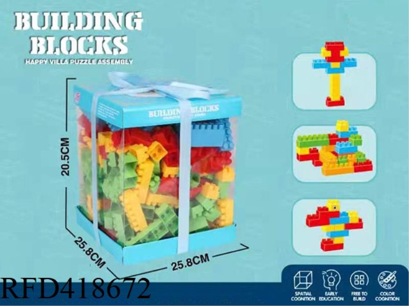 260PCS ORANGE BLOCKS