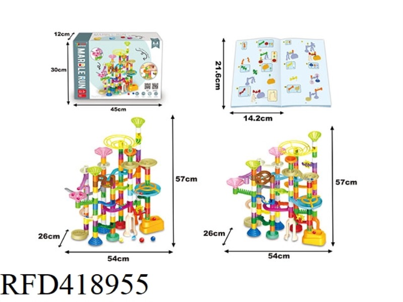ORBITAL BALL BLOCKS 150PCS