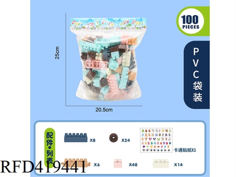 DIY ASSEMBLY 100 BLOCKS