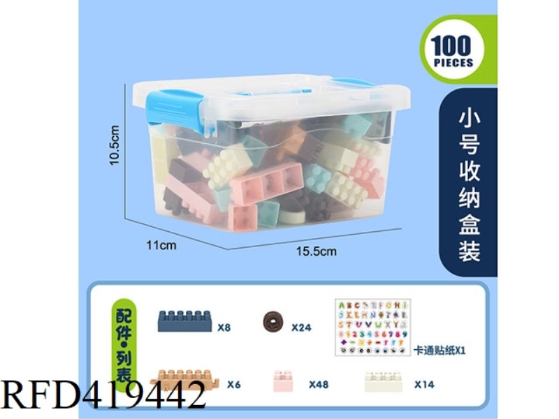 DIY ASSEMBLY 100 BLOCKS