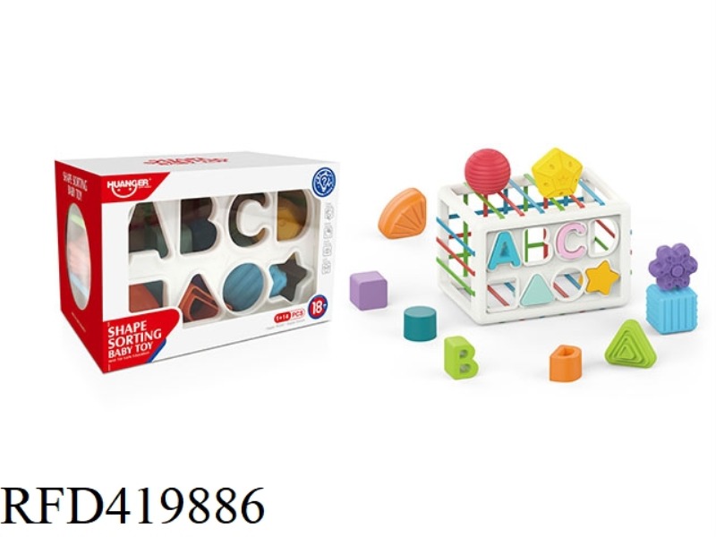 PUZZLE RECTANGULAR SESSELE WITH BUILDING BLOCKS