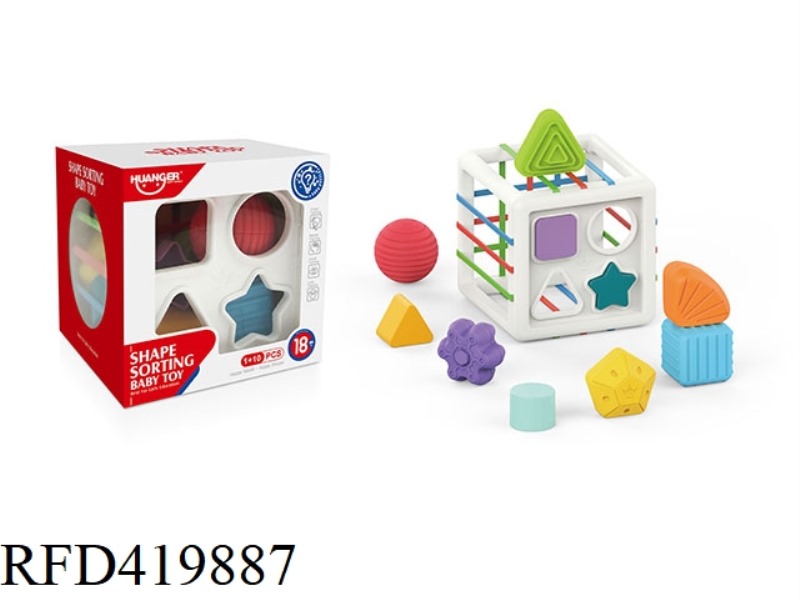 PUZZLE SQUARE SESSELE WITH BUILDING BLOCKS