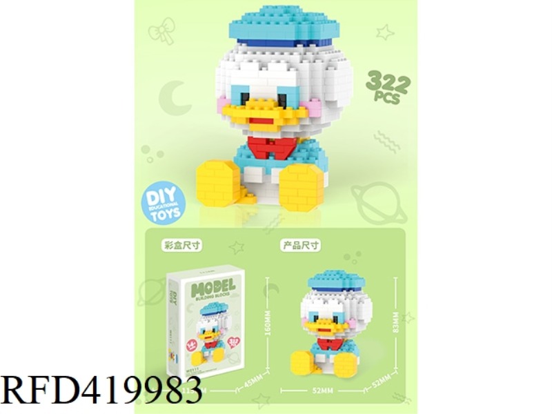 DS DON DON DUCK 322PCS