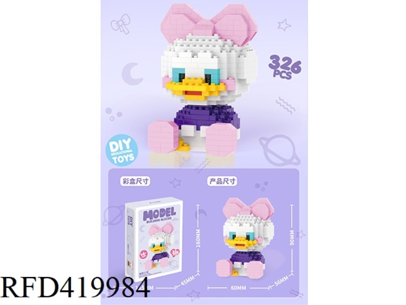 DS DAI DAI DUCK 326PCS