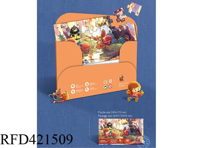 AUTUMN MAPLE ENVELOPE JIGSAW