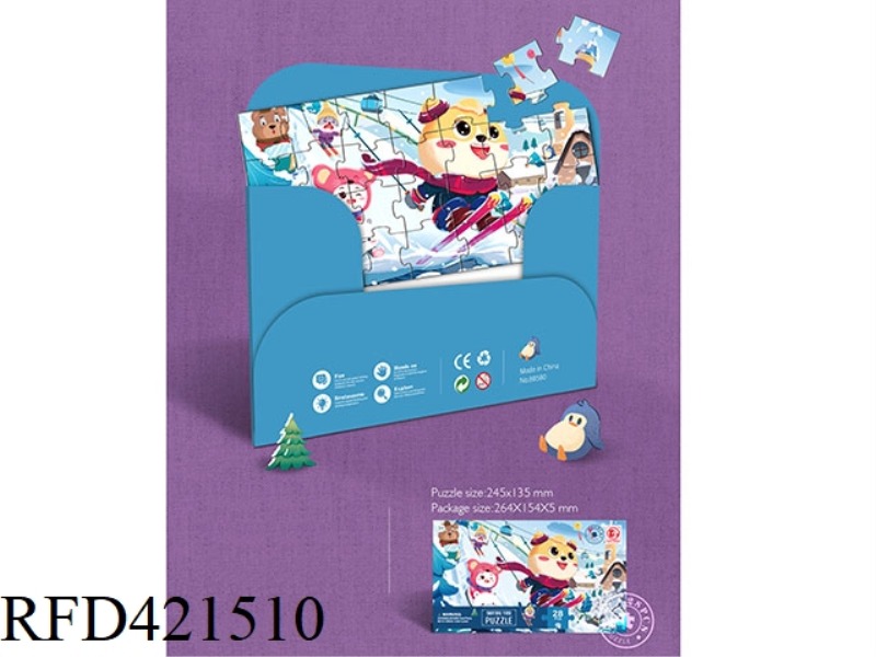 SKATING TIME ENVELOPE JIGSAW