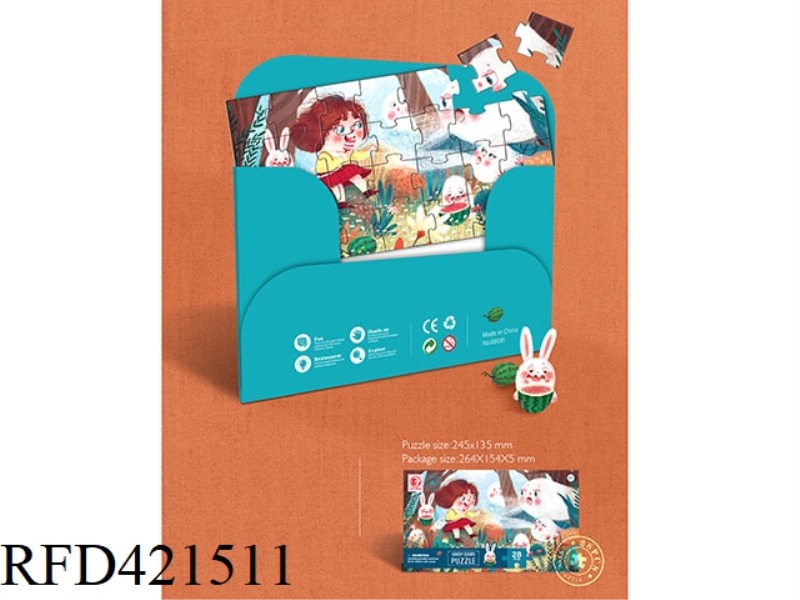 CUTE CLOUD ENVELOPE PUZZLE