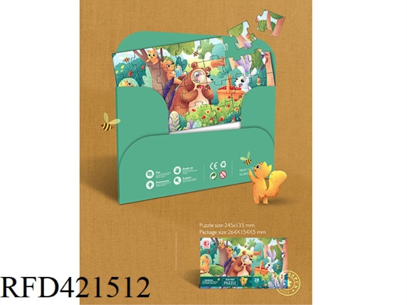 SEND FRUIT ENVELOPE PUZZLE