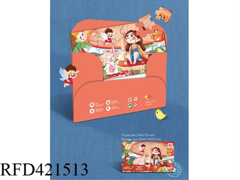 ENVELOPE JIGSAW UNDER MUSHROOM UMBRELLA