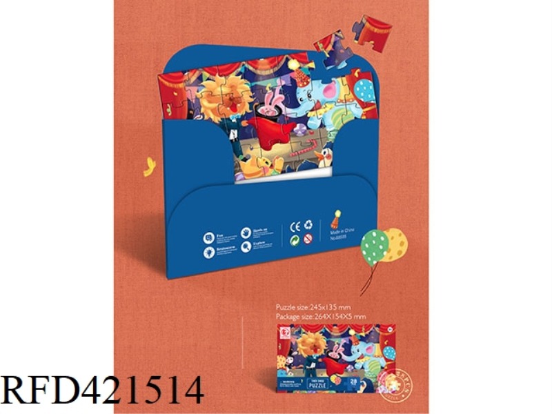 JUGGLING PERFORMANCE ENVELOPE PUZZLE