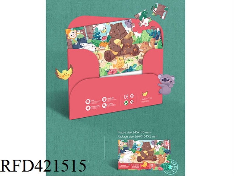 CONCERT ENVELOPE PUZZLE