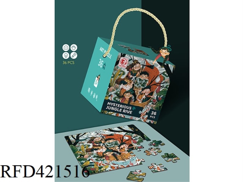 MYSTERIOUS RIVER OF JUNGLE BOX OF 36 PIECES