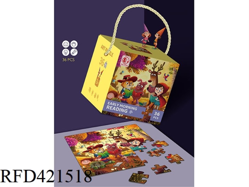 36-PIECE SQUARE BOX FOR EARLY MORNING RECITATION