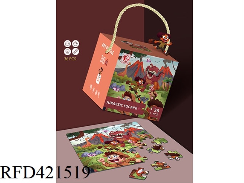 JURASSIC ESCAPE 36-PIECE SQUARE BOX