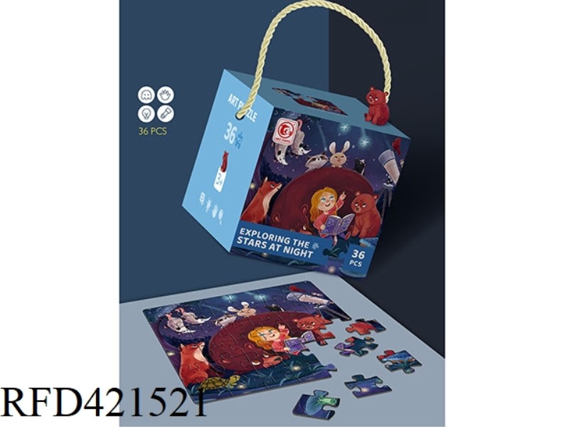 NIGHT DETECTIVE STARRY 36 PIECE SQUARE BOX