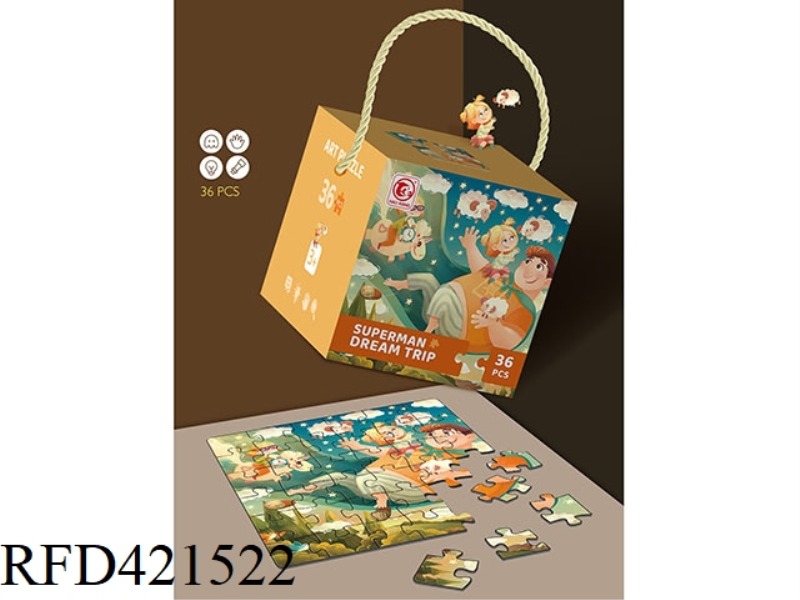 SUPERMAN DREAM TRAVEL 36 PIECES SQUARE BOX