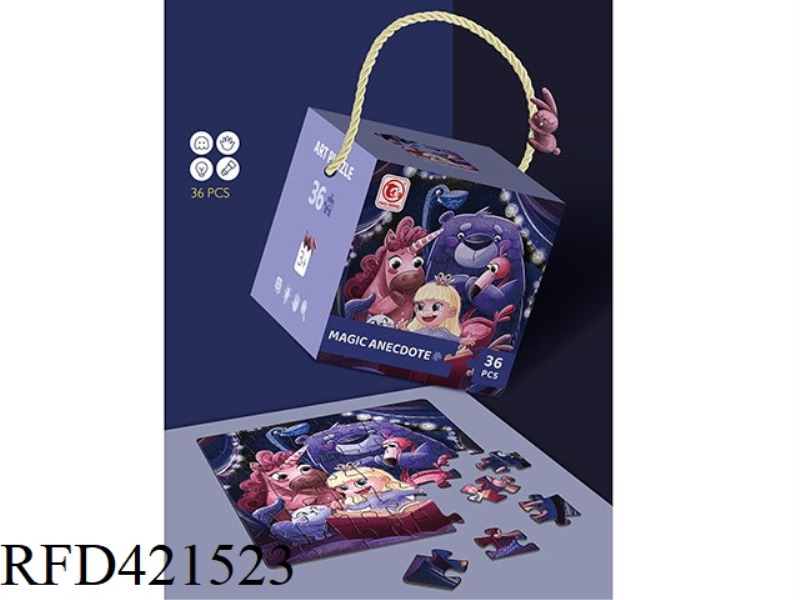 MAGIC ANECDOTE 36 PIECES SQUARE BOX