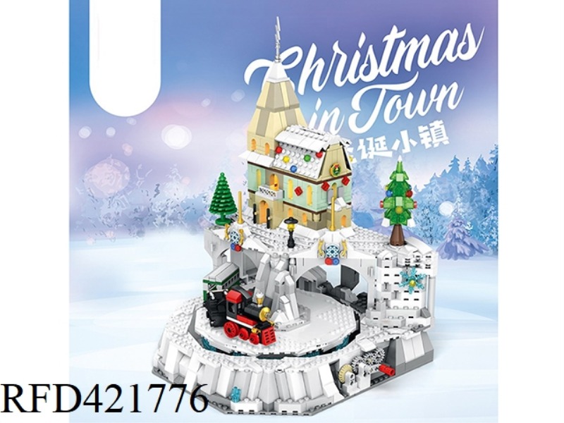 CHRISTMAS TOWN (1203PCS)