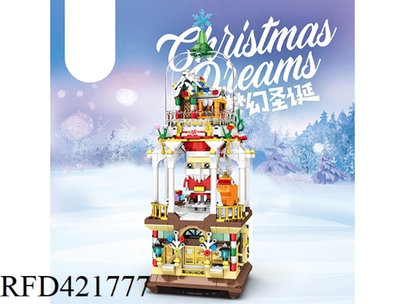 DREAM CHRISTMAS (845PCS)