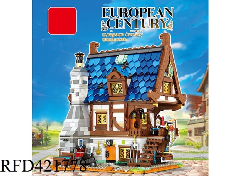 MEDIEVAL BLACKSMITH SHOP (2366PCS)