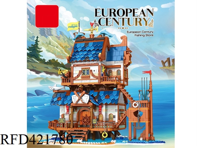 MEDIEVAL FISHING HOUSE (2450PCS)