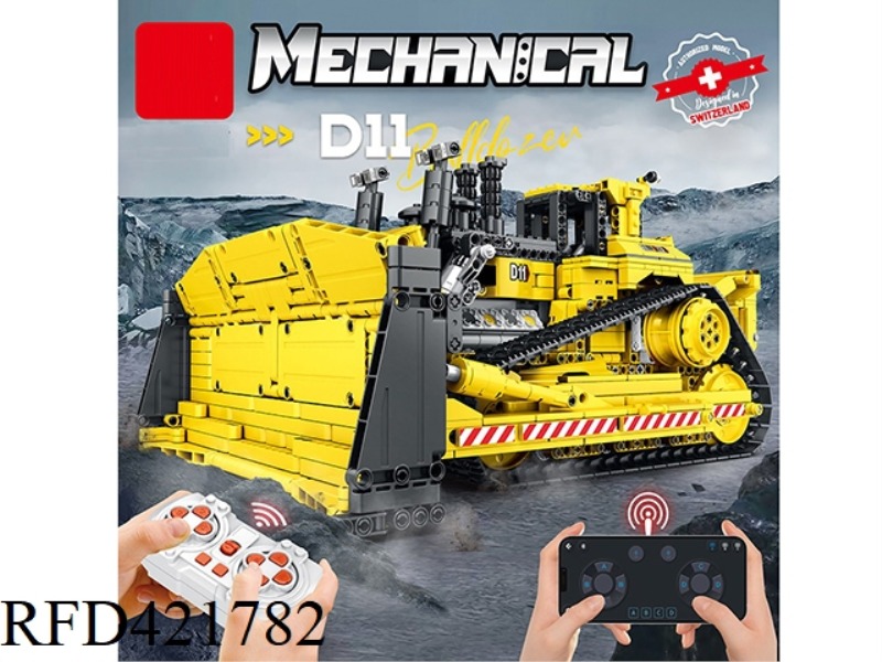 BUSY CONSTRUCTION VEHICLE