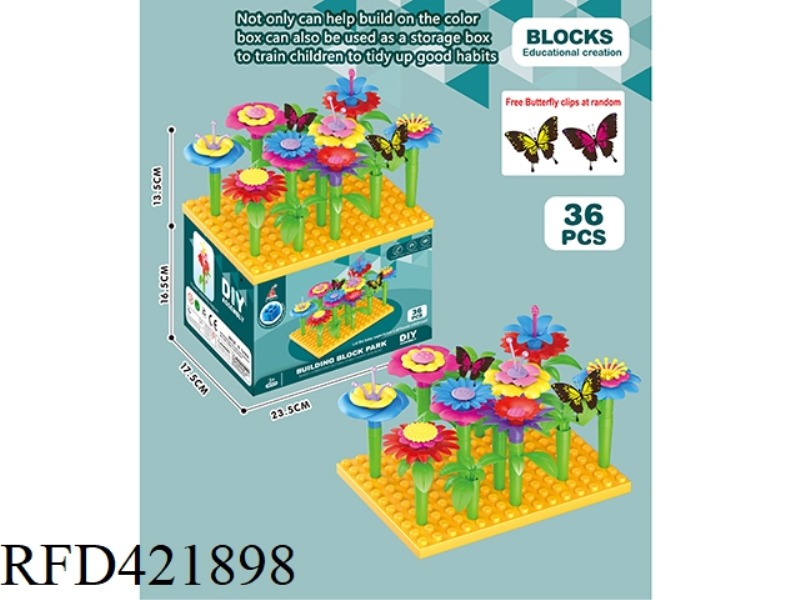 BLOCKS 36PCS