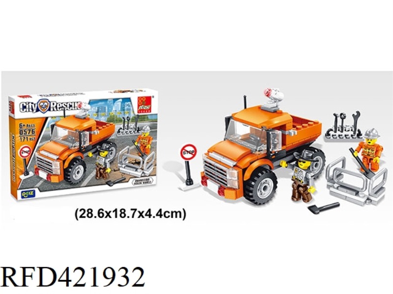 CITY RESCUE 171PCS