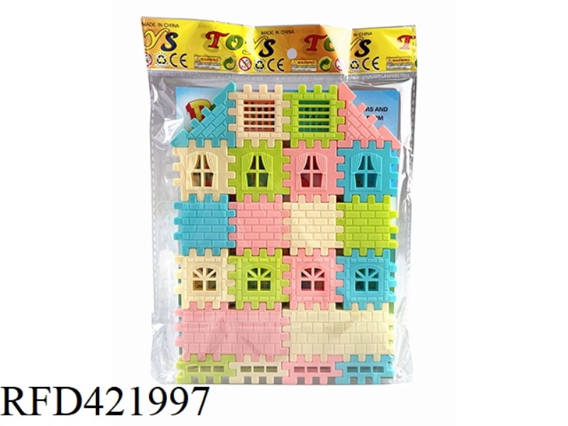 44PCS BUILDING BLOCKS